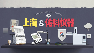 新·地下水質(zhì)量標(biāo)準(zhǔn)已經(jīng)實(shí)施，您知道了嗎？